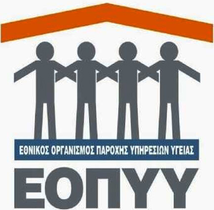 EOPYY