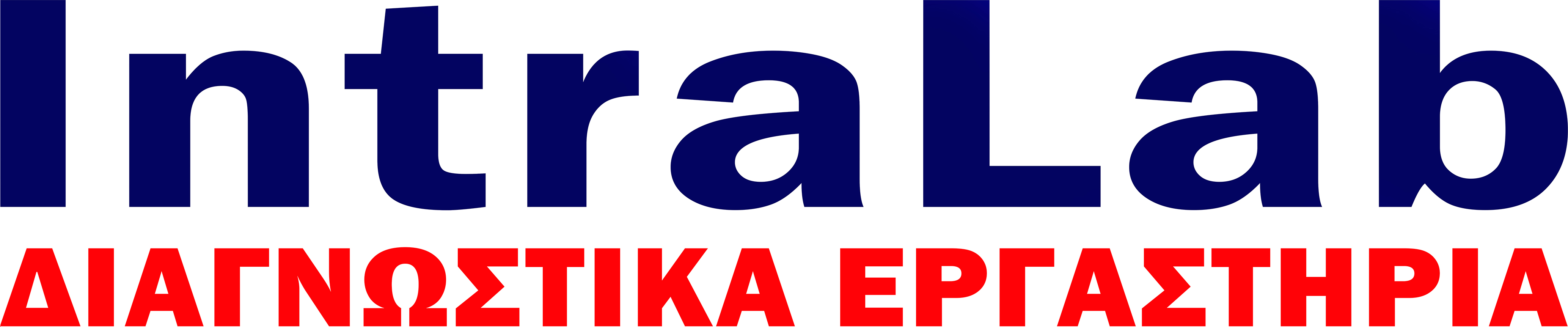 intra logo1c