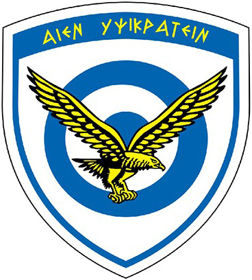 polemiki aeroporia